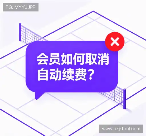 解答集市